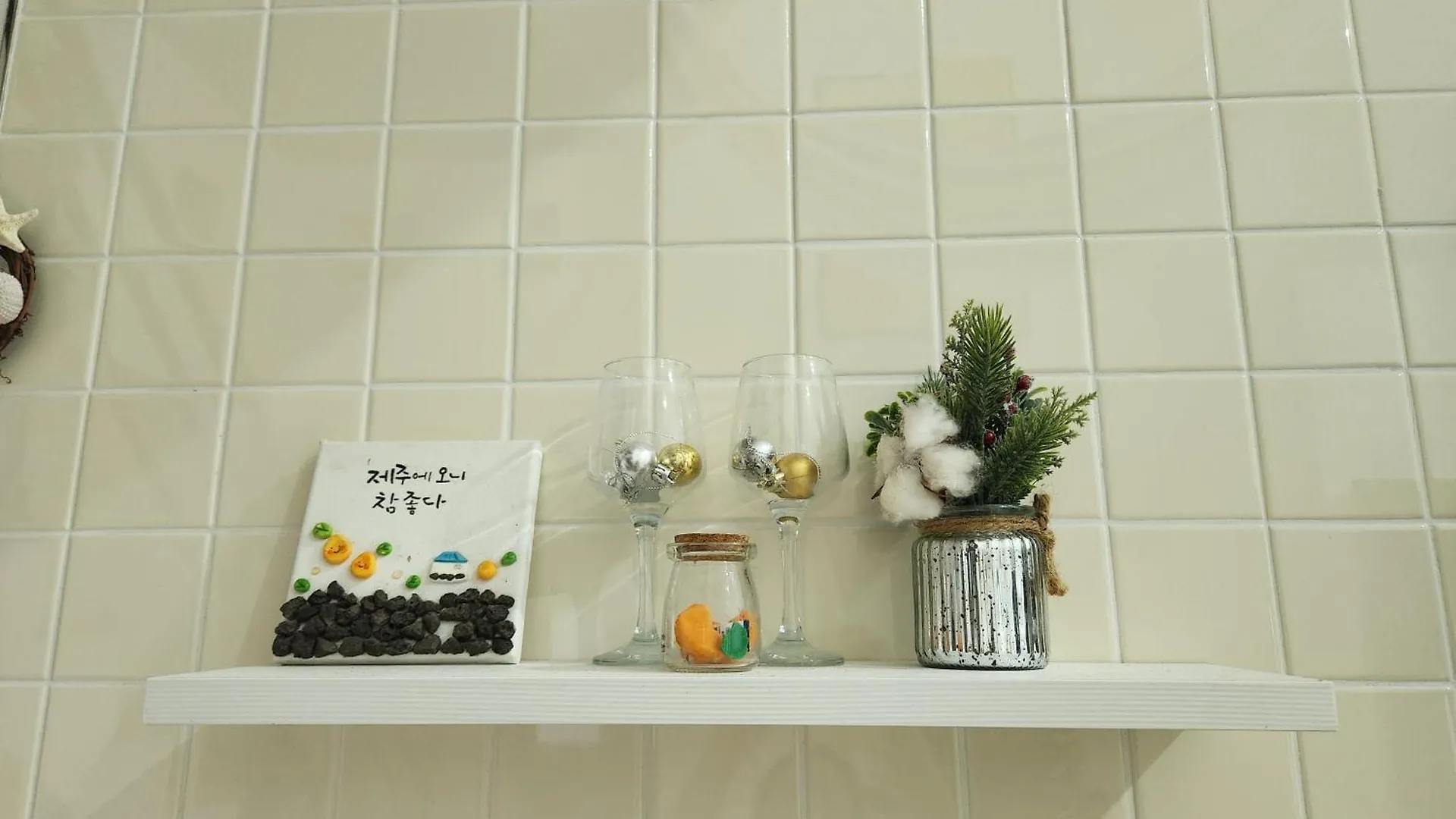 Woljeongsan Dorong Pension Jeju Holiday home